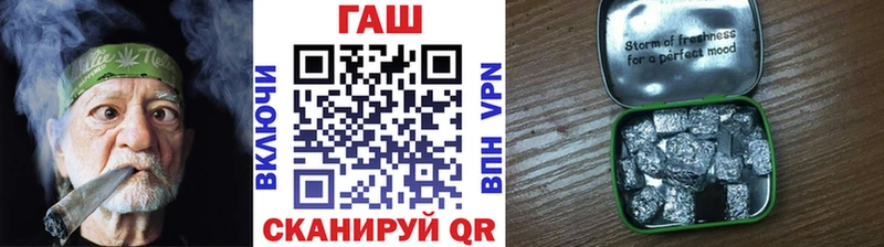 Гашиш 40% ТГК  Княгинино 