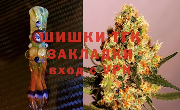 альфа пвп Кодинск