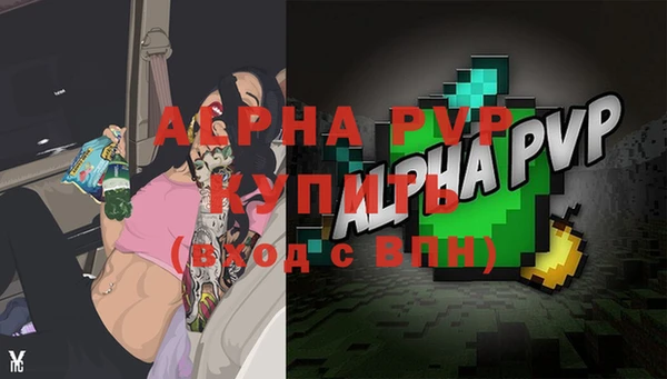 марки lsd Кинешма