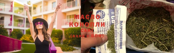 ALPHA PVP Козловка