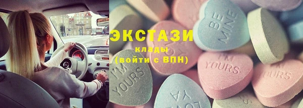 скорость Семилуки