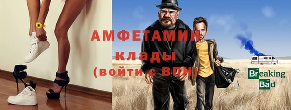 скорость Семилуки