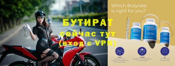 скорость Семилуки