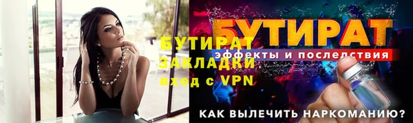 СК Семикаракорск