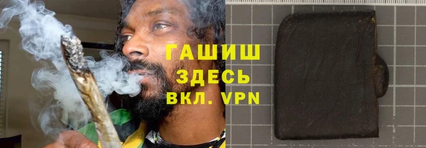 скорость Семилуки