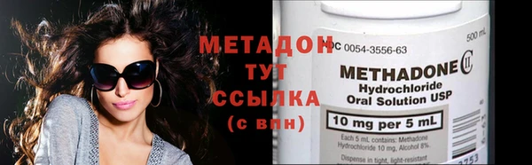 марки lsd Кинешма