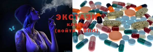 крисы Семёнов