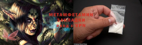 герыч Кизел