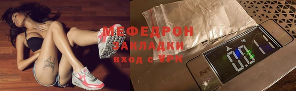 ALPHA PVP Козловка
