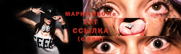 СК Семикаракорск