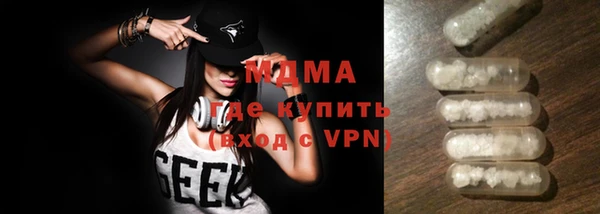ALPHA PVP Козловка