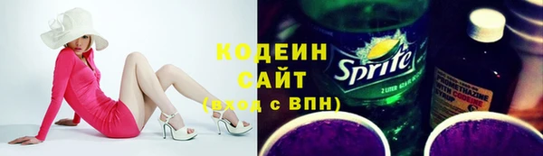 круглые Киреевск