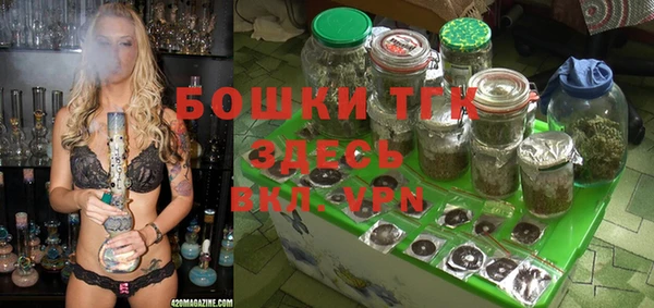 скорость Семилуки