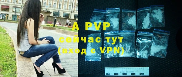 скорость Семилуки