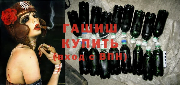 скорость Семилуки