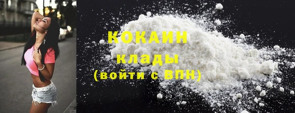 MDMA Кемь