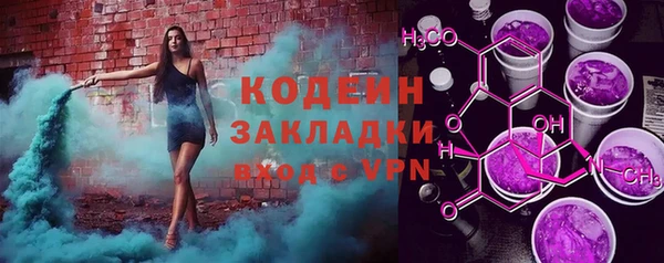 ALPHA PVP Козловка