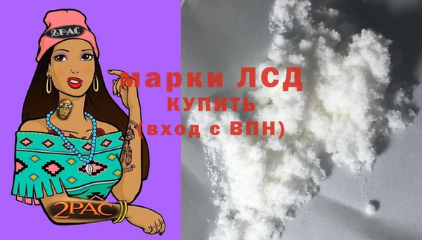 крисы Семёнов