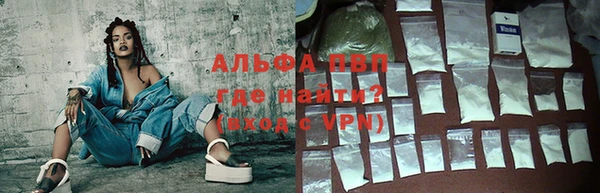 скорость Семилуки