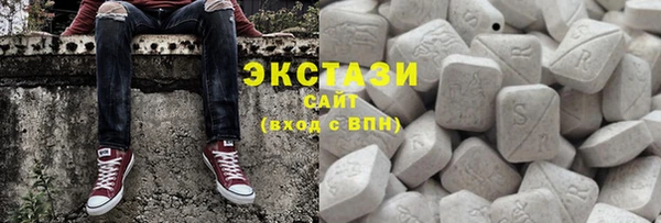 круглые Киреевск