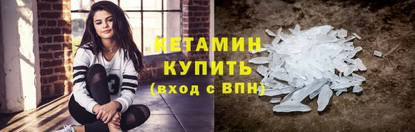 крисы Семёнов
