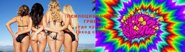 синтетический гашиш Киренск