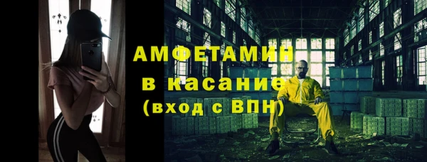 крисы Семёнов