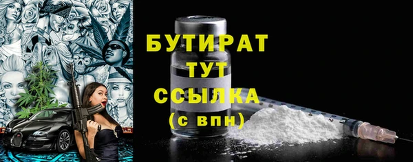 синтетический гашиш Киренск