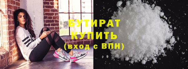 PSILOCYBIN Кедровый
