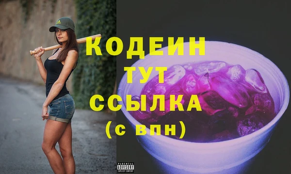 крисы Семёнов