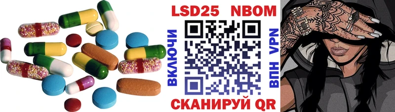 ЛСД экстази ecstasy  Княгинино 
