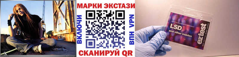 OMG ONION  Княгинино  Наркотические марки 1500мкг 